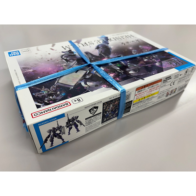 HG 1/144 ハインドリーシュトルム