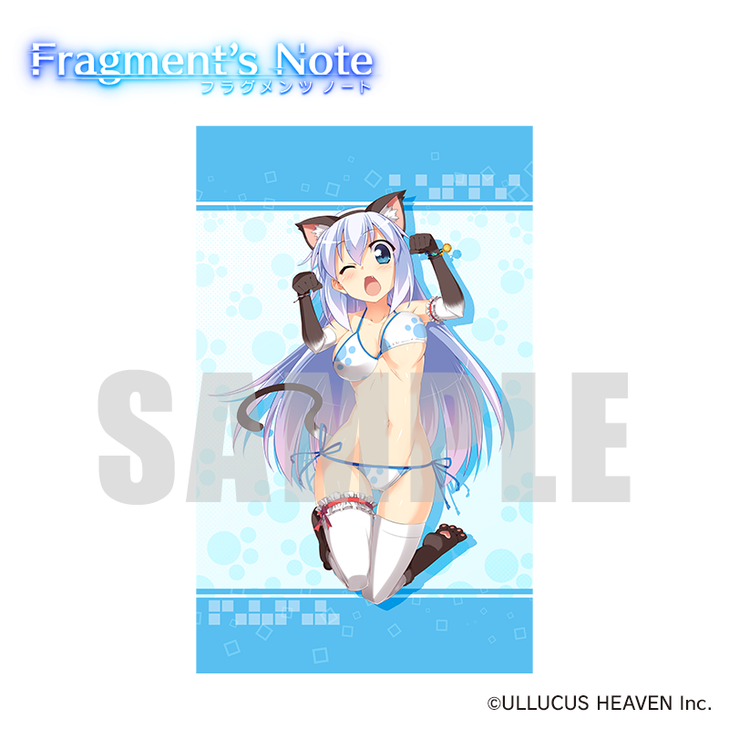 『Fragment's Note』B2タペストリー:ミーシャ・エイゼンシュタイン