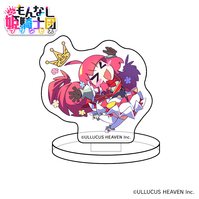 『もんなしプリンセス』SDミニアクリルフィギュア:メルリーチェ