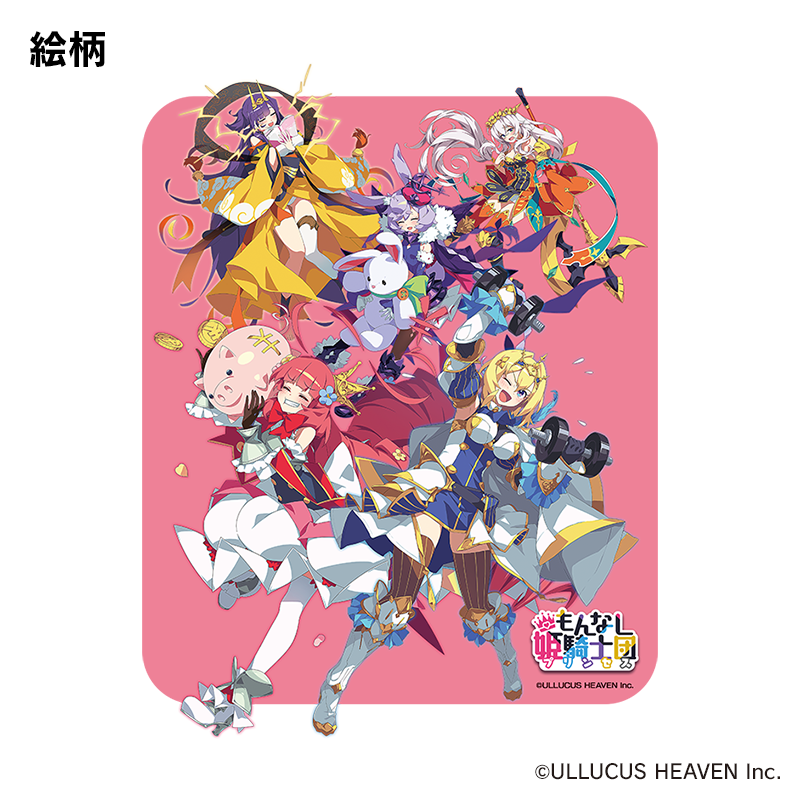 『もんなしプリンセス』Tシャツ:1周年キービジュアルver