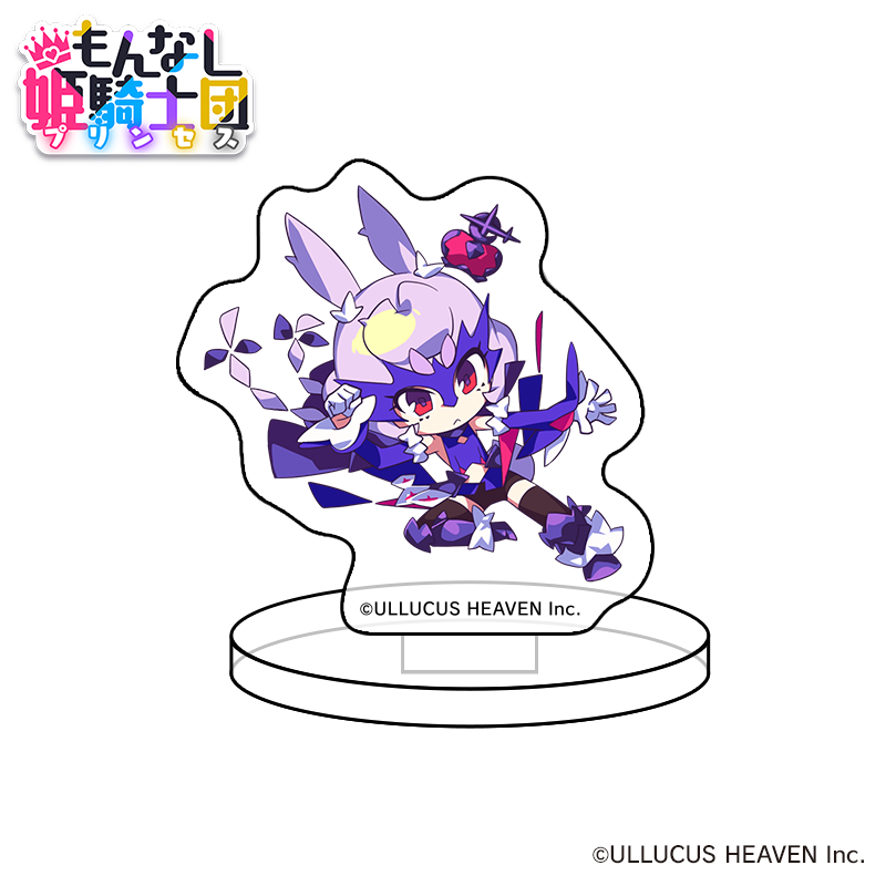 『もんなしプリンセス』SDミニアクリルフィギュア:サーヤ