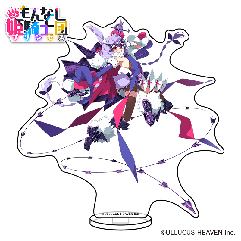 『もんなしプリンセス』アクリルフィギュア:サーヤ