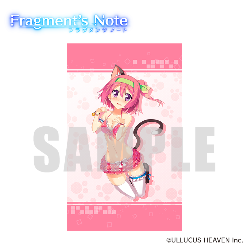 『Fragment's Note』B2タペストリー:朝霞 雪月