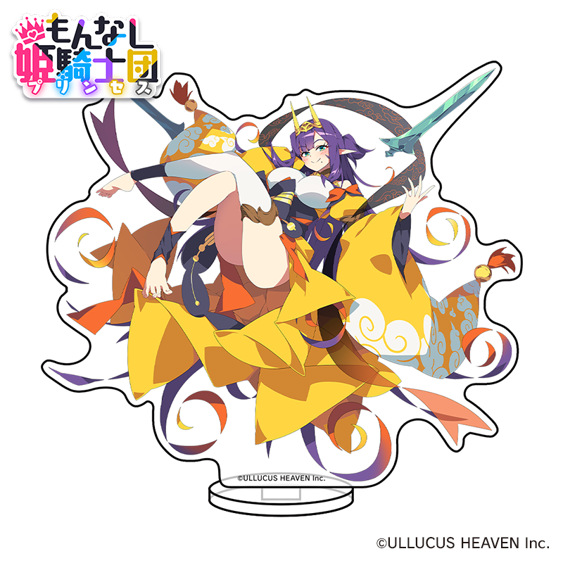 『もんなしプリンセス』アクリルフィギュア:ミカヅキ