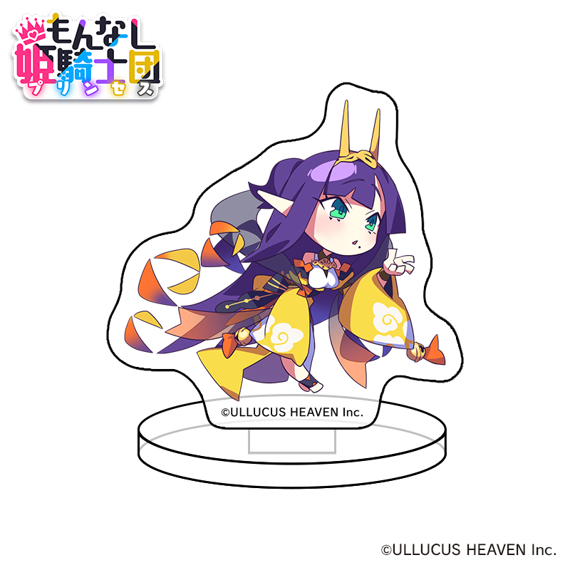 『もんなしプリンセス』SDミニアクリルフィギュア:ミカヅキ