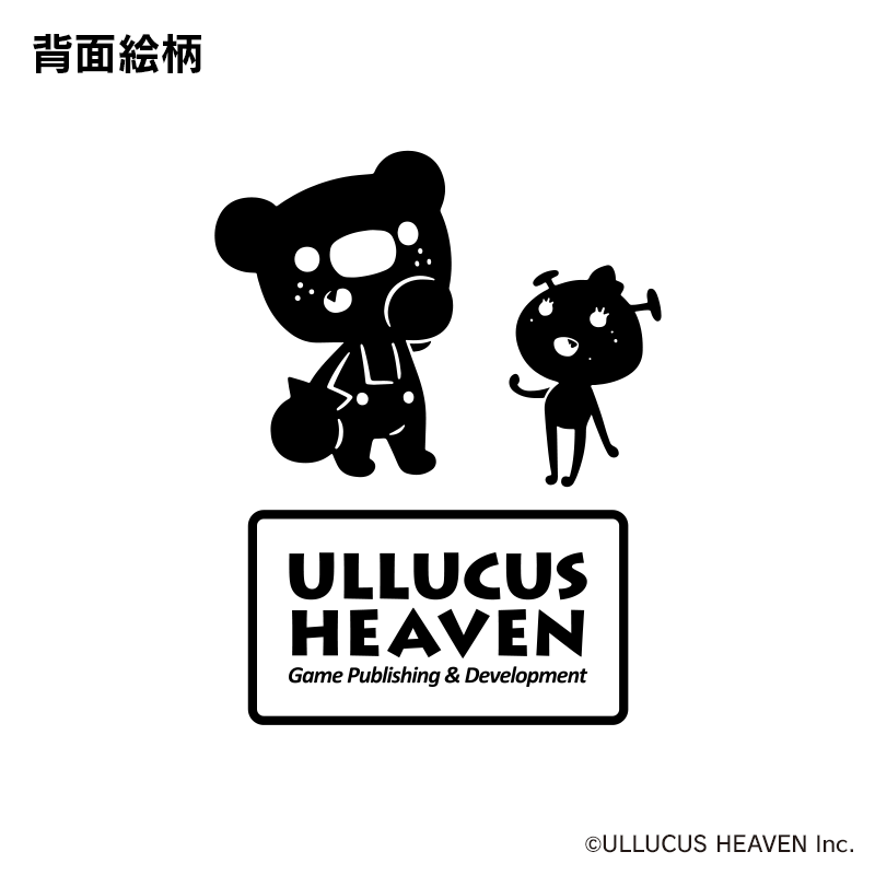 ULLUCUS HEAVEN公式Tシャツ
