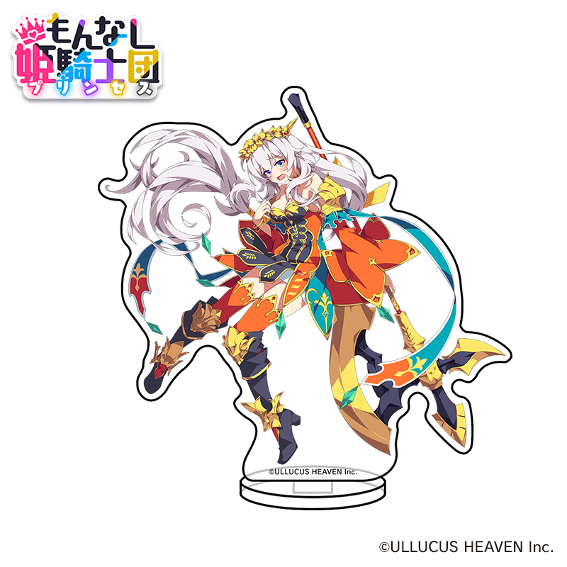 『もんなしプリンセス』アクリルフィギュア:シアリーズ