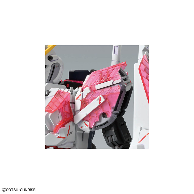 MG 1/100 ナラティブガンダム C装備 Ver.Ka
