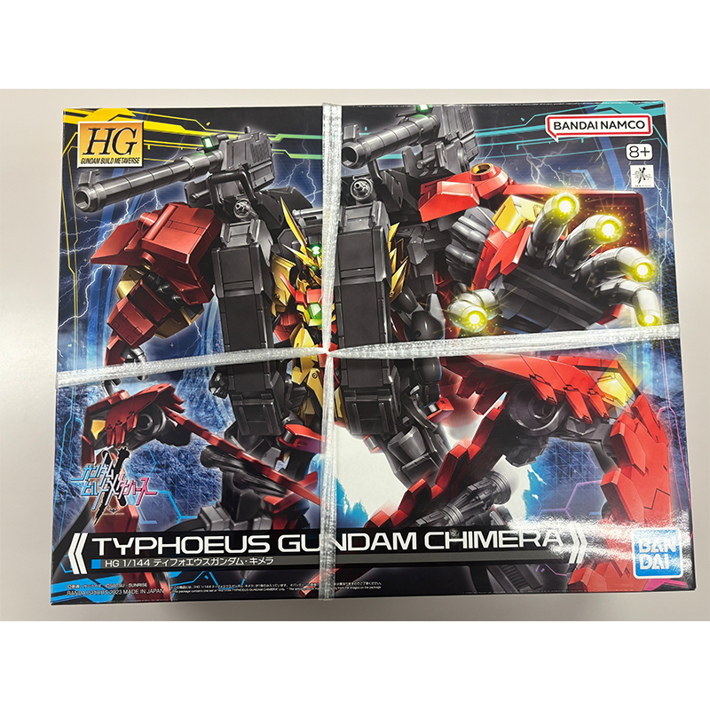 HG 1/144 ティフォエウスガンダム・キメラ
