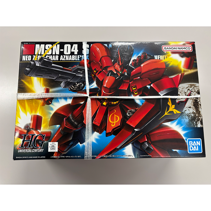 HGUC 1/144 サザビー