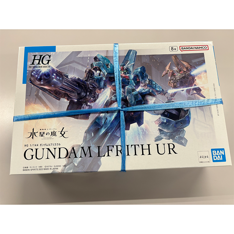 HG 1/144 ガンダムルブリスウル
