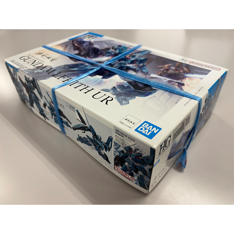 HG 1/144 ガンダムルブリスウル