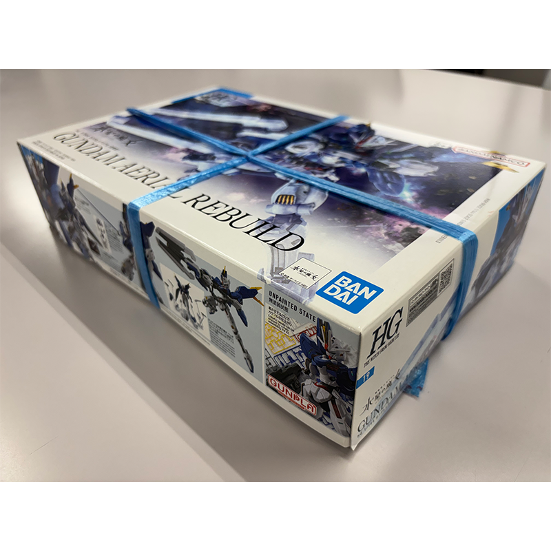 HG 1/144 ガンダムエアリアル(改修型)