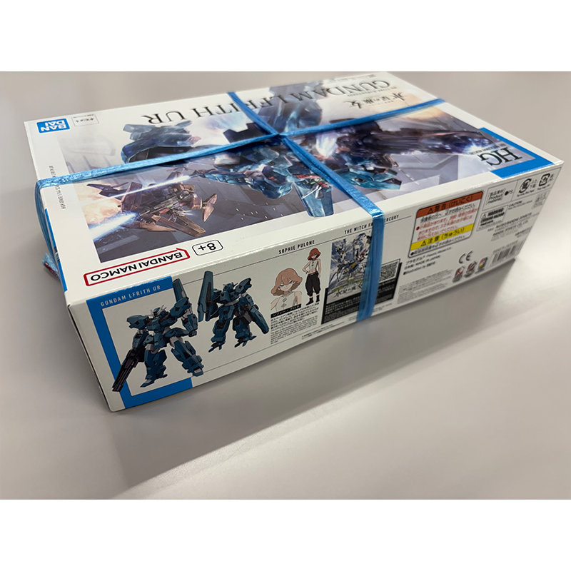 HG 1/144 ガンダムルブリスウル