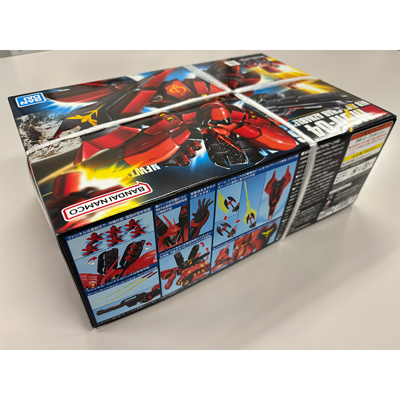 HGUC 1/144 サザビー