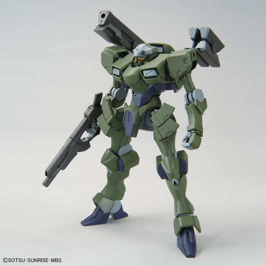 HG 1/144 ザウォートヘヴィ