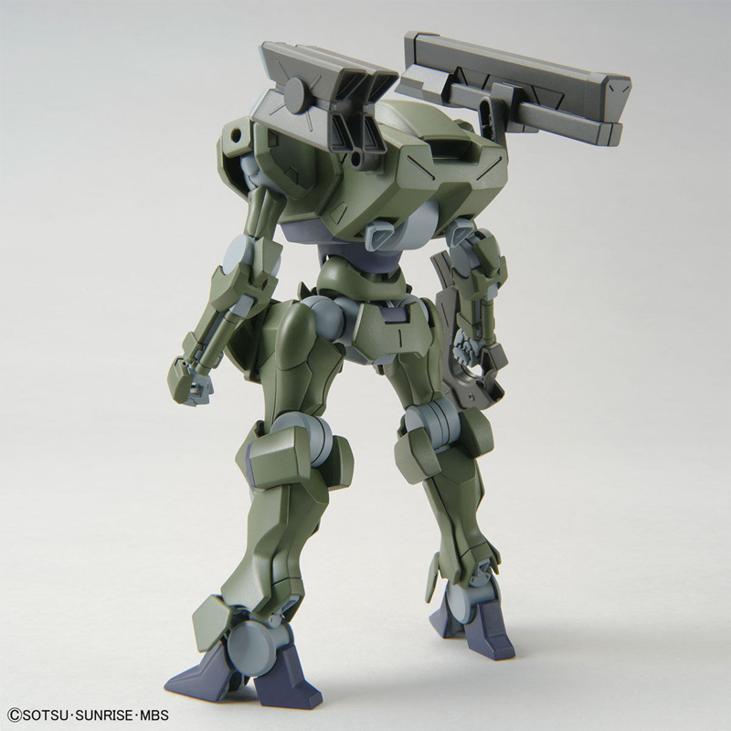 HG 1/144 ザウォートヘヴィ