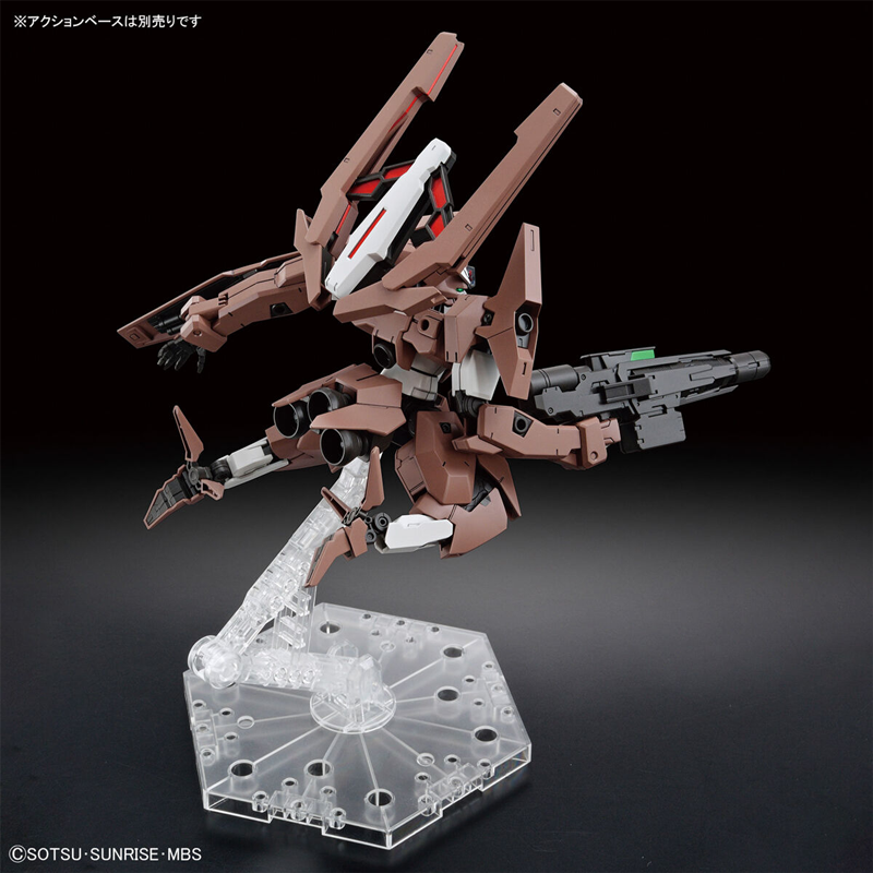 HG 1/144 ガンダムルブリスソーン