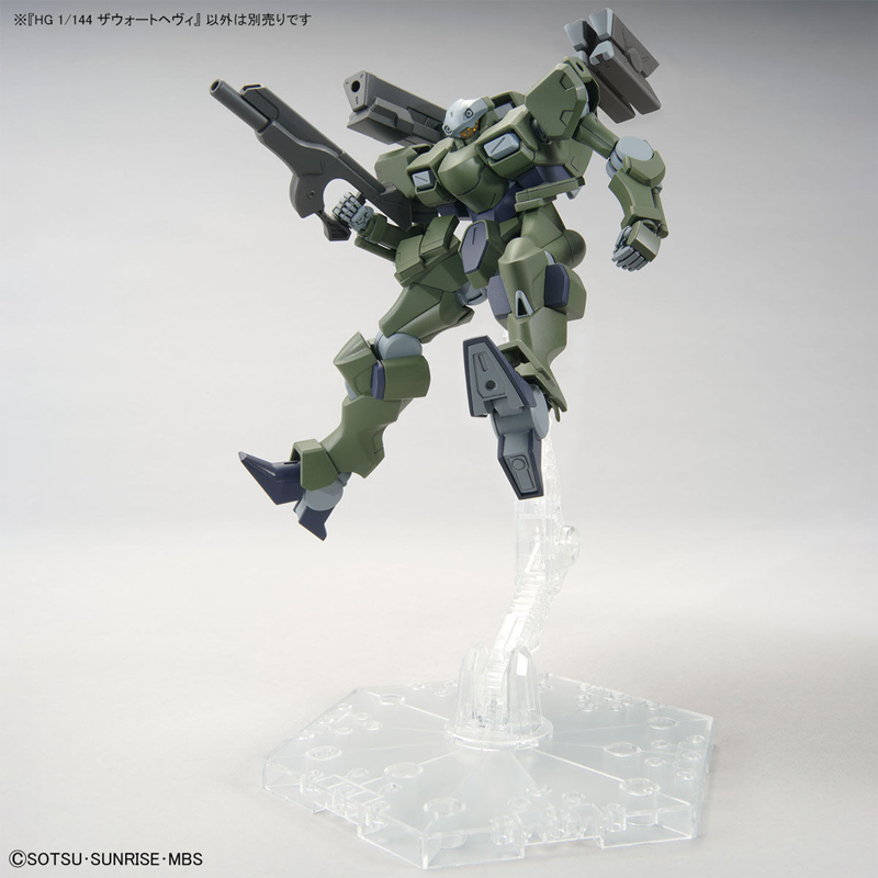 HG 1/144 ザウォートヘヴィ