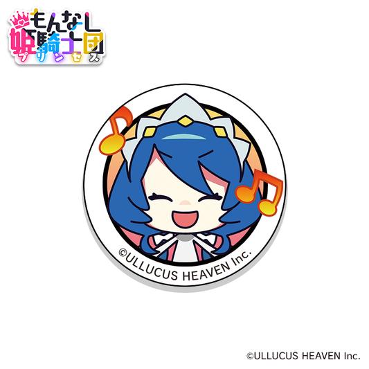 『もんなしプリンセス』缶バッジ：ユーリエ