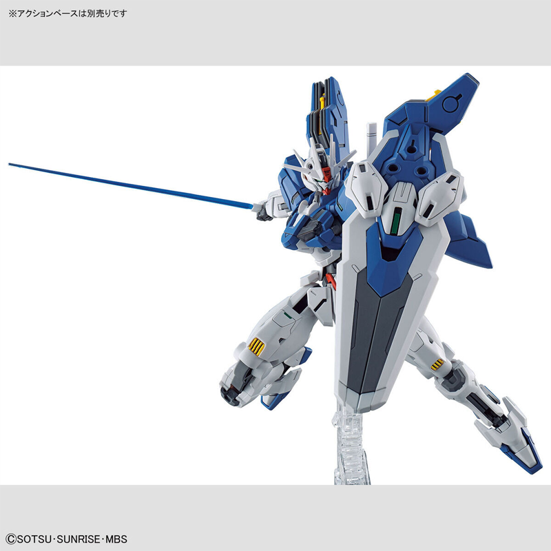 HG 1/144 ガンダムエアリアル(改修型) – 姫騎士団公認オンラインショップ