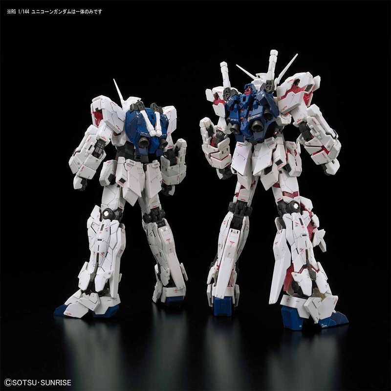 RG 1/144 ユニコーンガンダム