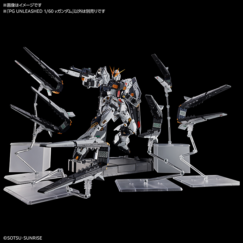 PG UNLEASHED 1/60 νガンダム