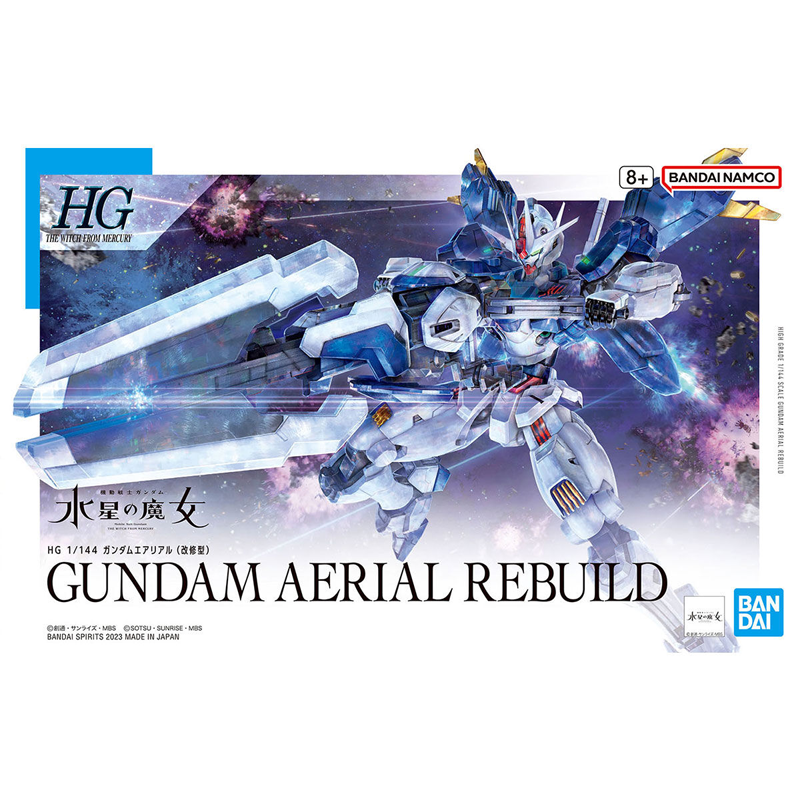 HG 1/144 ガンダムエアリアル(改修型) – 姫騎士団公認オンラインショップ