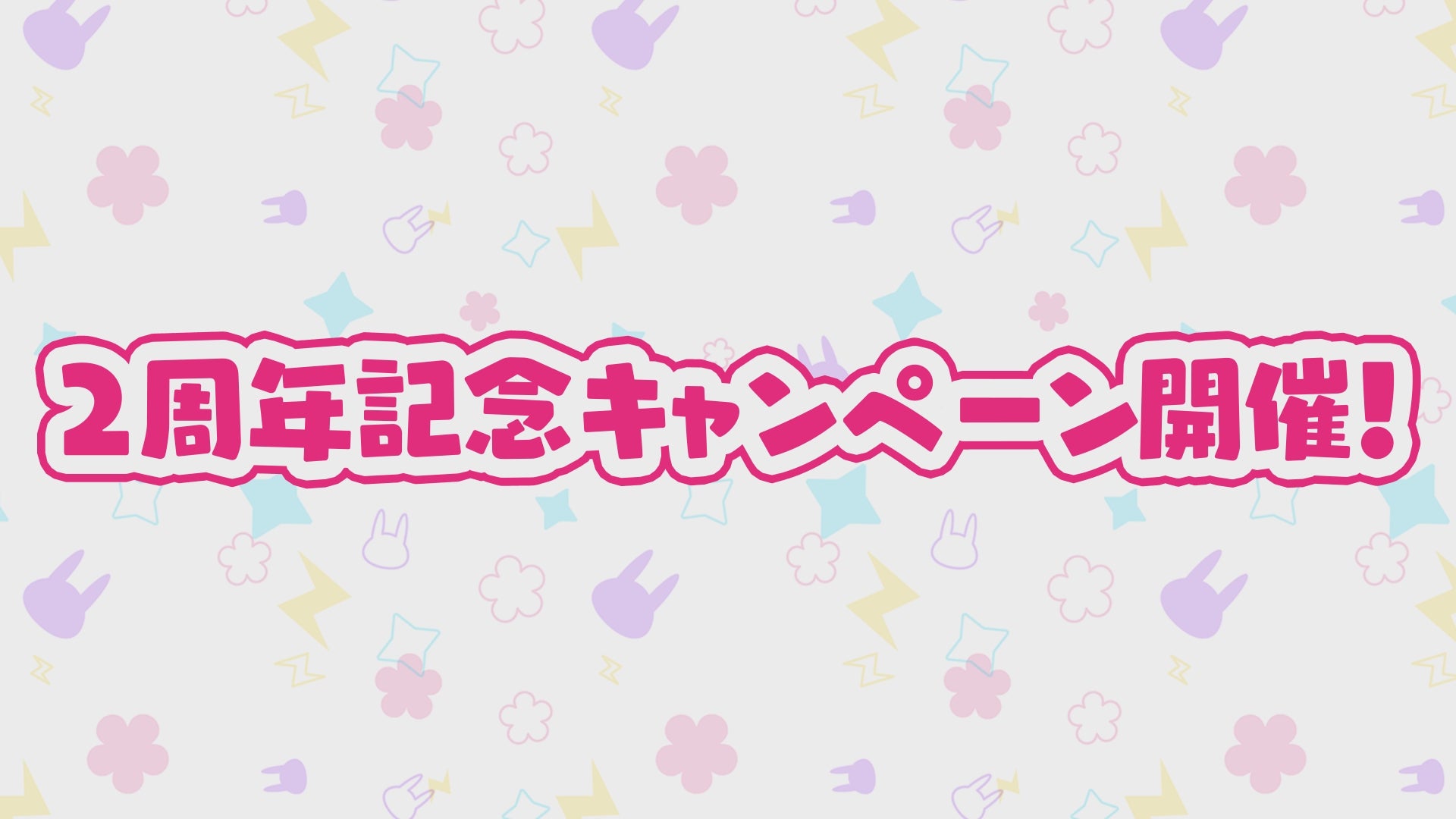 動画を読み込む: 